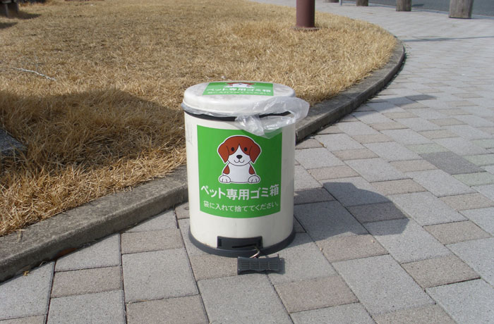 ペット専用ゴミ箱があります。