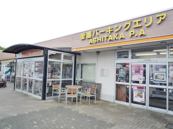 わんこと一休みできるテラス席のあるPAです。