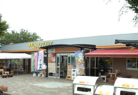 わんこと一休みできるテラス席のあるPAです。