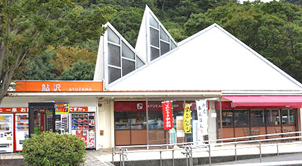 緑地でお散歩＆テラス席でゆったり過ごせるPAです。