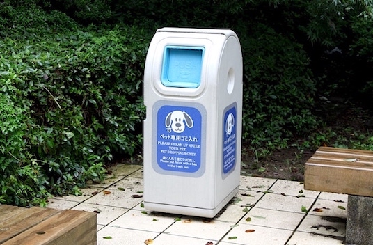 わんこ専用のゴミ箱も設置されています。