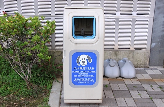 わんこ専用のゴミ箱があります。