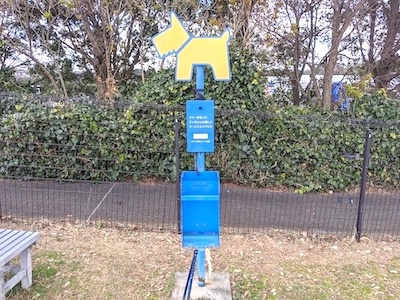 わんこ専用のウンチ袋・BOXも設置されています。