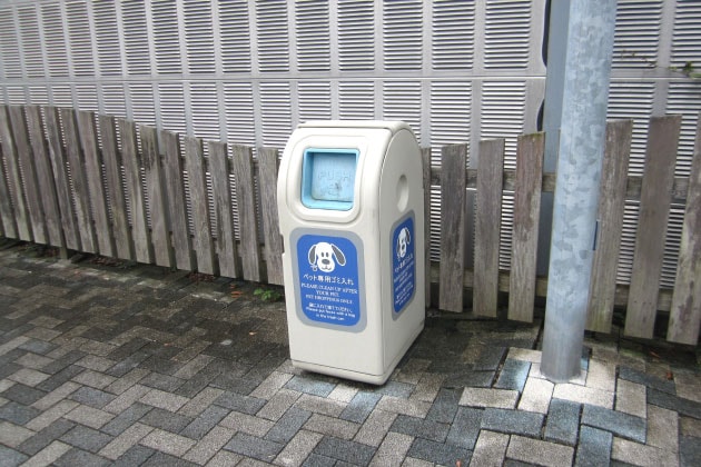 わんこ専用ゴミ箱も設置されています。