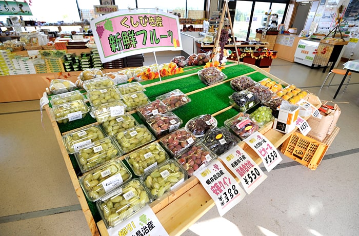 フルーツタウン櫛引産の果物。おいしそう！