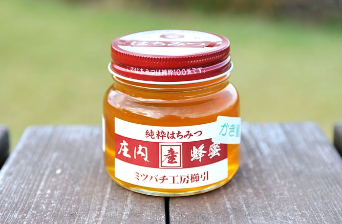 こちらもオススメ。庄内産の蜂蜜です。
