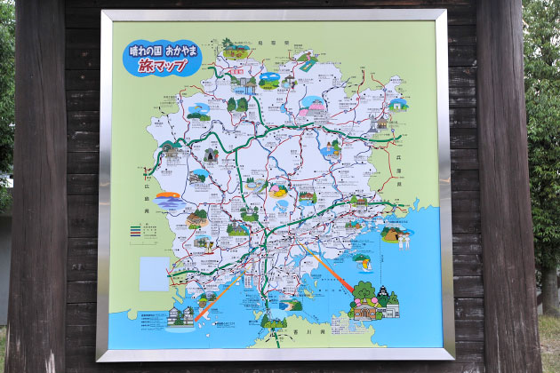 次の目的地まであとどのくらいか、ここでチェックしましょう。