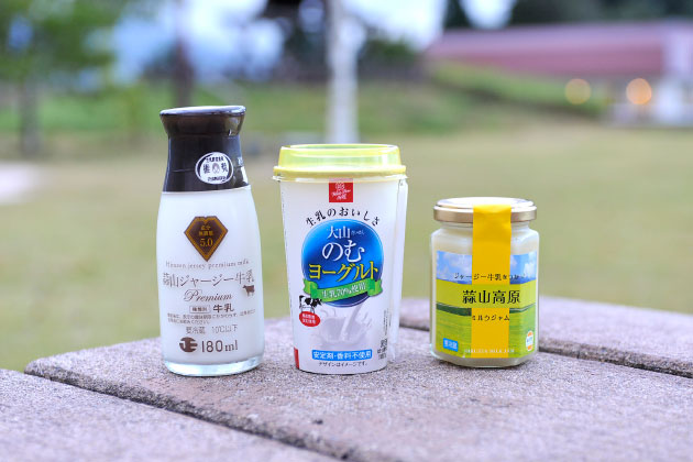 蒜山ジャージー牛乳を使用した商品です。