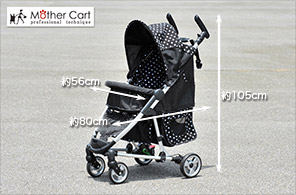 Mother Cart コンフォート