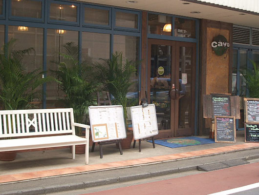 オープンスタイルのカフェで、おしゃれなティータイムはいかが？