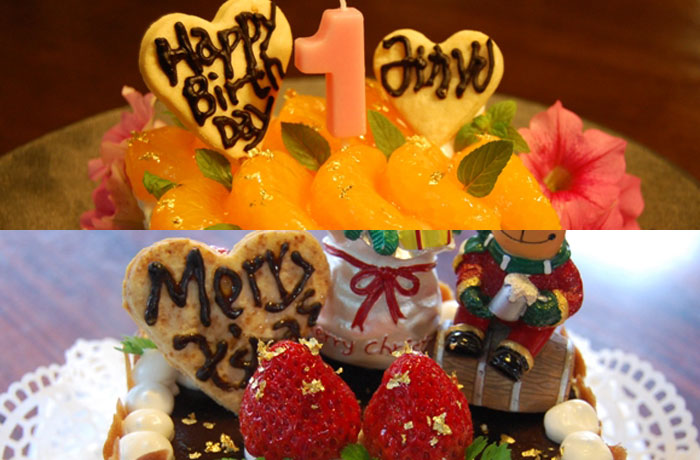 わんこ用ケーキを作ってくれます。