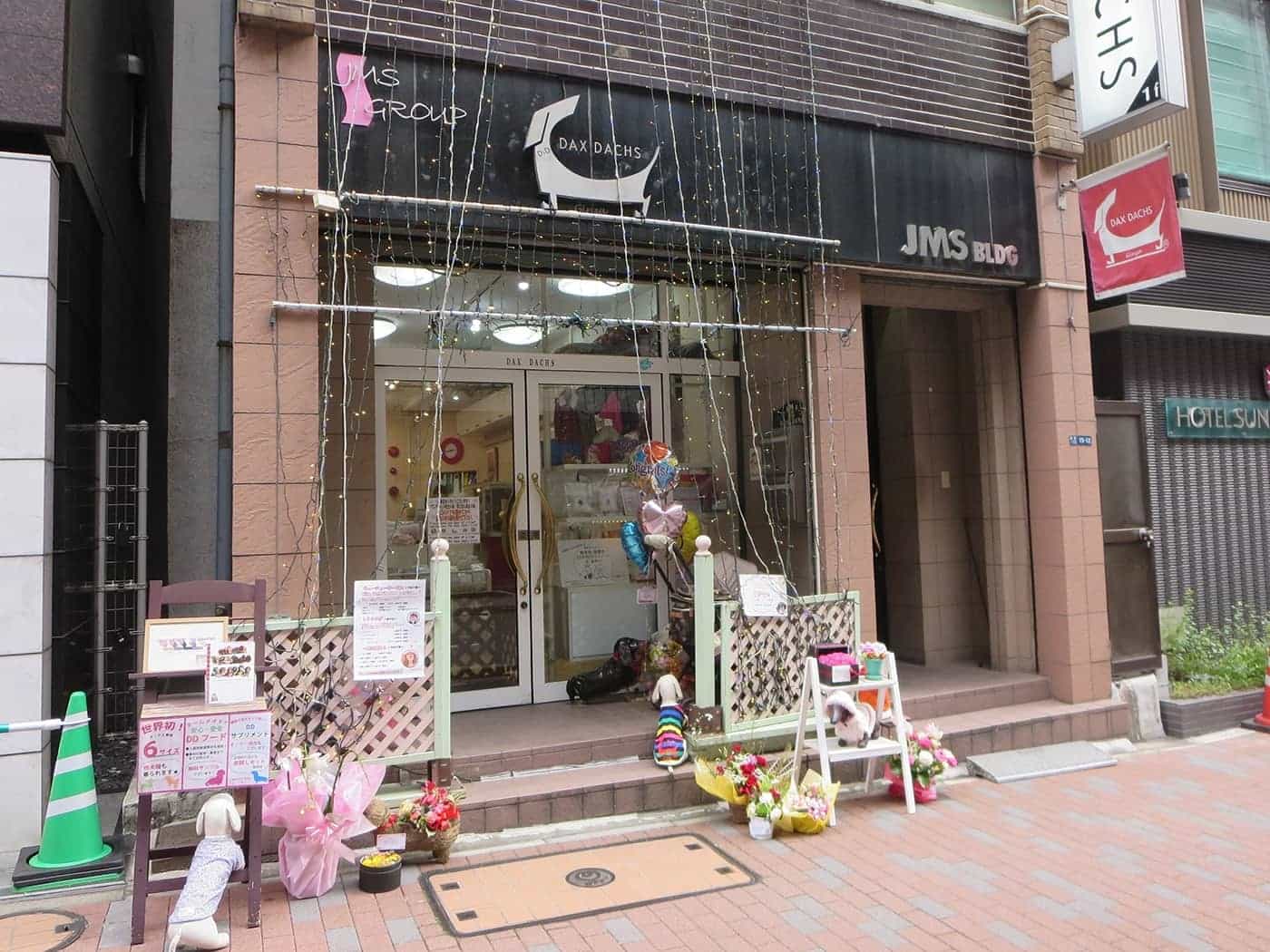 飼い主さんもわんこも楽しめる、ミニチュアダックスフンド専門店