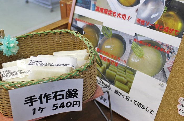 わんこのケアに欠かせない逸品もありますよ！