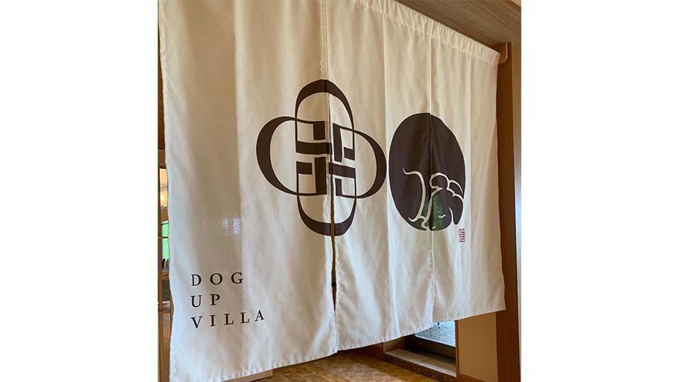 有馬グランドホテルと繋がっており、5:00〜21:00の間、会いたいときに会えます。