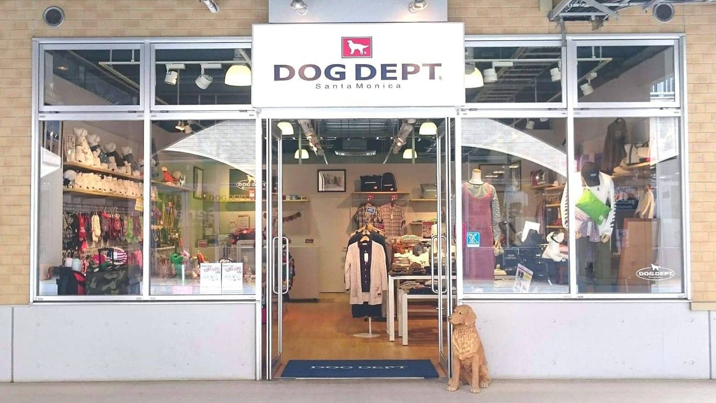 Dog Dept 大洗店 茨城県 おでかけ情報 Honda Dog Honda