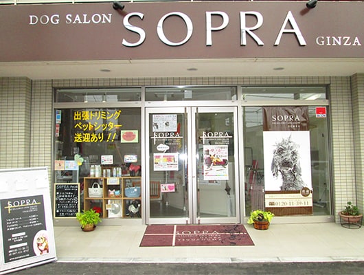 海外出店も果たした人気ブランドショップが津田沼にオープン！