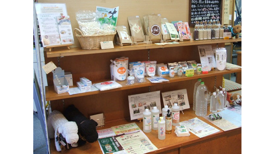 品揃えも豊富です。