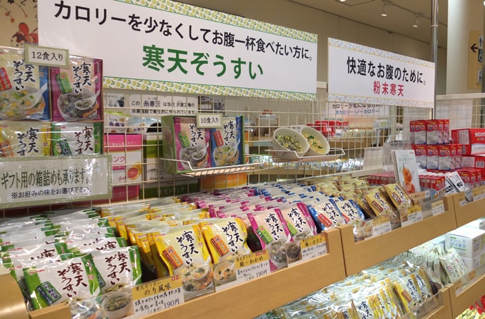 かんてんぱぱ製品をお土産で買える「かんてんぱぱショップ」