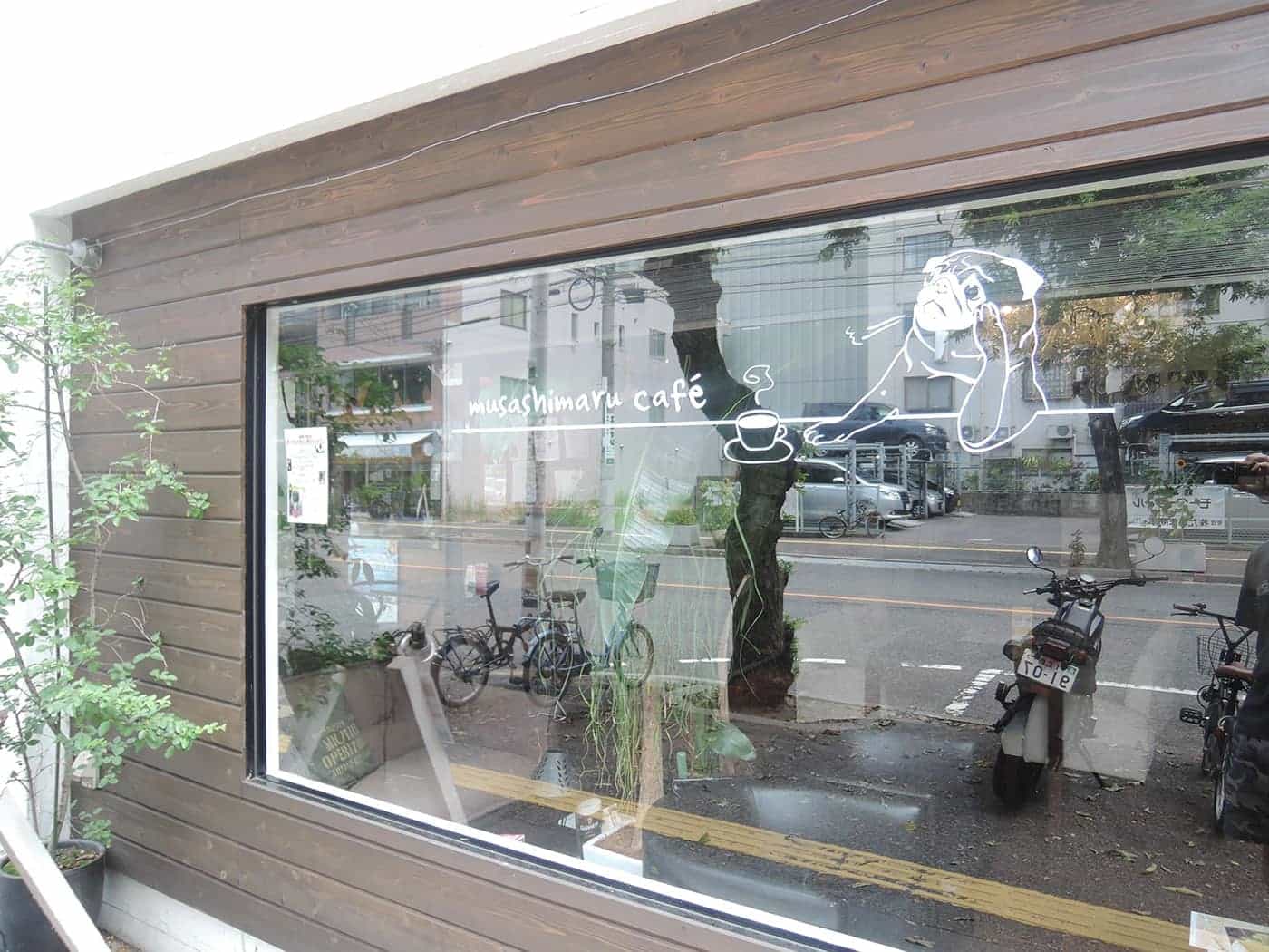 広島市街地からすぐ。パグ愛にあふれたコミュニケーション・カフェ