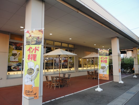 わんこ同伴OK！伝説のカレーを楽しめる金沢のインド料理店