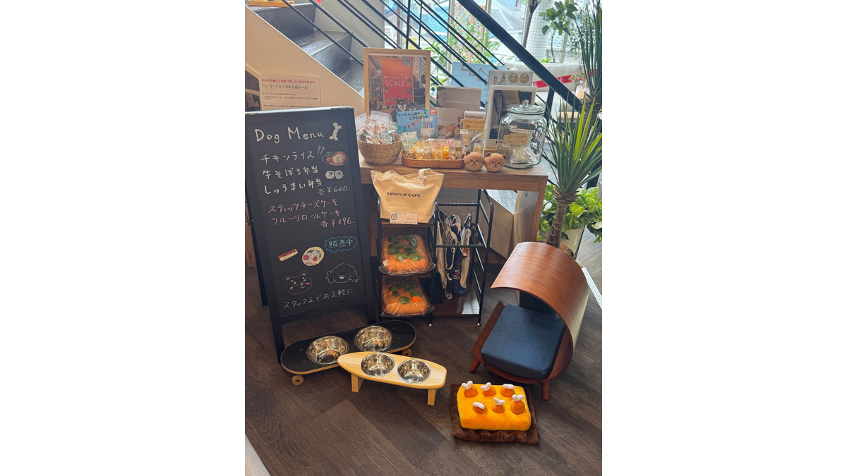 おしゃれ雑貨も♪