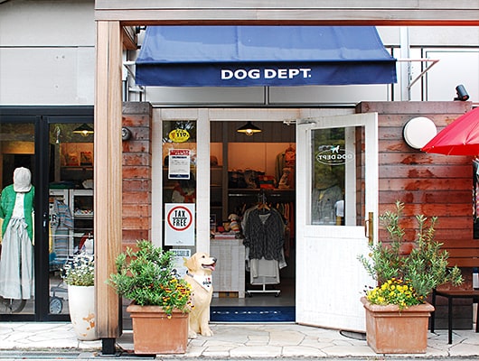 Dog Dept お台場東京ビーチ店 ショップ 東京都23区 おでかけ情報 Honda Dog Honda