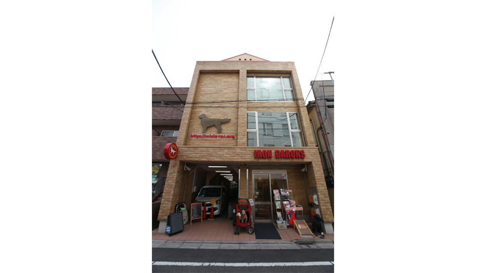 飼い主さんとわんこの強い味方！何でも揃うレトリーバー専門ショップ