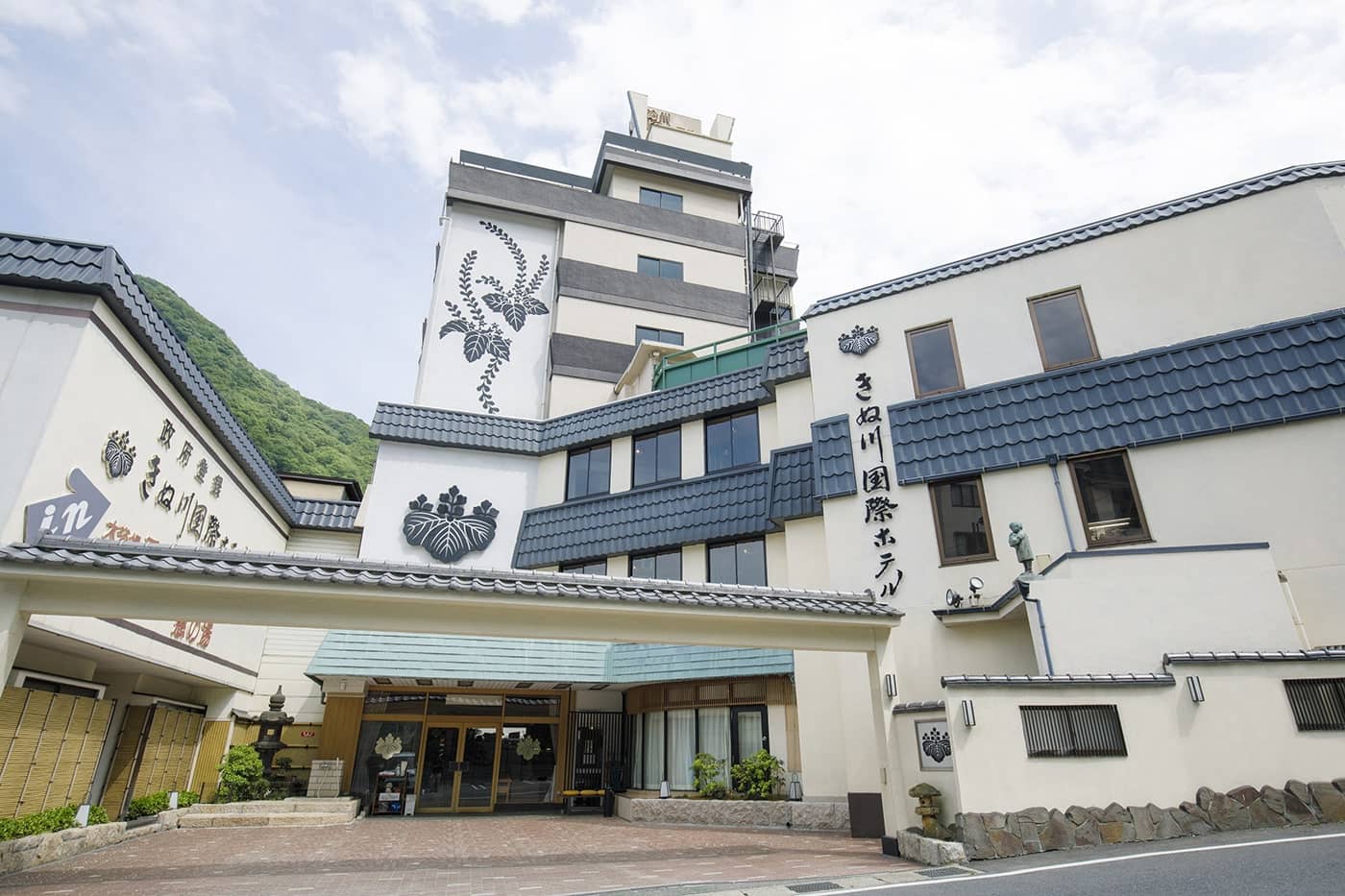 ホテル 鬼怒川 国際
