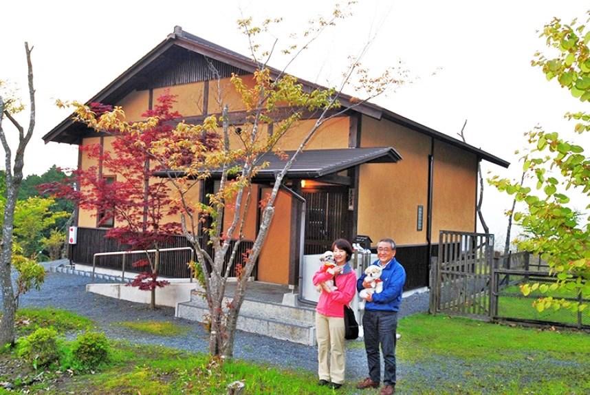 阿蘇五岳の自然に抱かれた、わんこ大歓迎の本格温泉宿