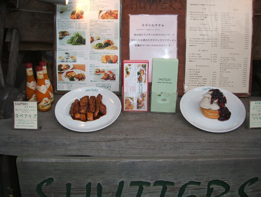 看板メニューの他にも、おいしそうな料理はたくさんあります。