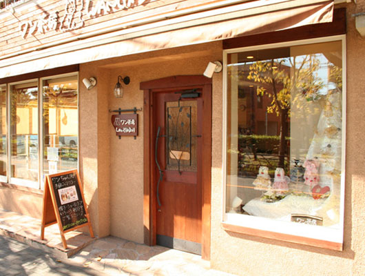 わんこと一緒に楽しめる東京都23区のおでかけスポット お店 Honda Dog Honda わんこと一緒に楽しめる東京都23区のおでかけスポット お店 Honda Dog Honda