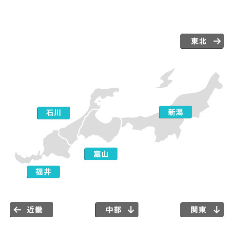 地図から探す 北陸