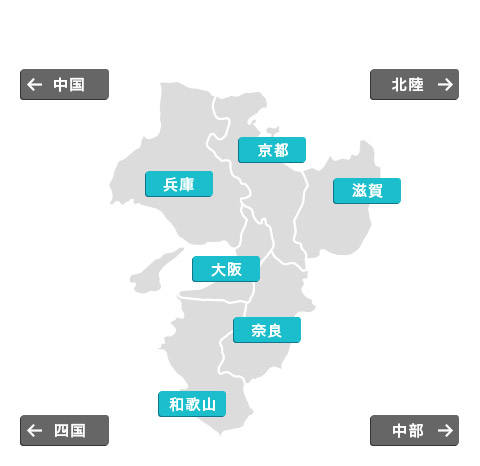 地図から探す 近畿