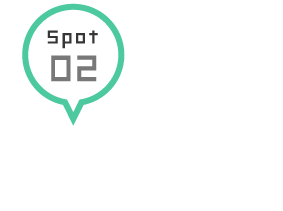 Spot 02 のじまスコーラ