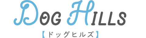 DOG HILLS【ドッグヒルズ】