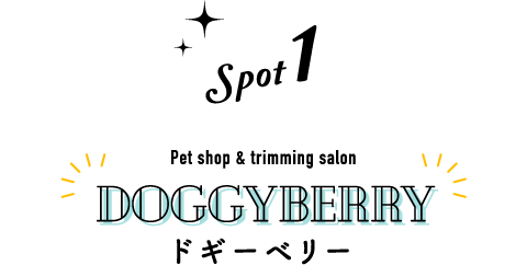 Spot 1 DOGGYBERRY