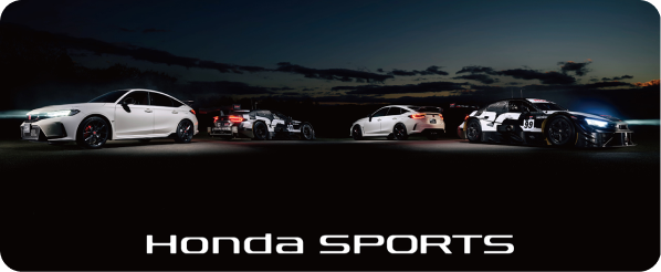 Honda SPORTS