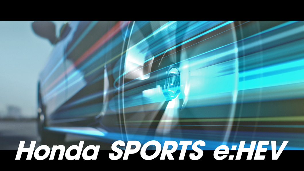 Honda SPORTS e:HEV「SPEED」篇サムネイル