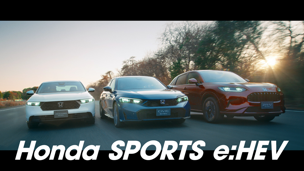 Honda SPORTS e:HEV「WINDING」篇サムネイル