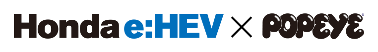 Honda e:HEV × POPEYE