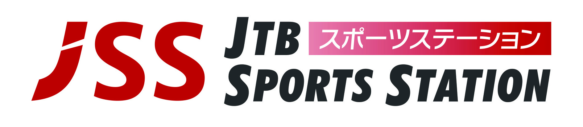 JTB スポーツステーション