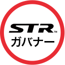 STR