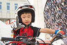 Enjoy Honda 2015 5月9日（土）・10日（日）アイテムえひめ マイ スマイル フォト