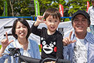 Enjoy Honda 2015 5月9日（土）・10日（日）アイテムえひめ マイ スマイル フォト