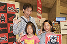 Enjoy Honda 2015 5月9日（土）・10日（日）アイテムえひめ マイ スマイル フォト