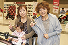 Enjoy Honda 2015 5月9日（土）・10日（日）アイテムえひめ マイ スマイル フォト