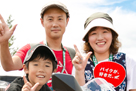 Enjoy Honda 2018 8月18日（土）・8月19日（日）ツインリンクもてぎ マイ スマイル フォト