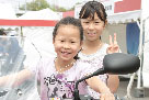 Enjoy Honda 2016 4月23日（土）・24日（日） 鈴鹿サーキット マイ スマイル フォト