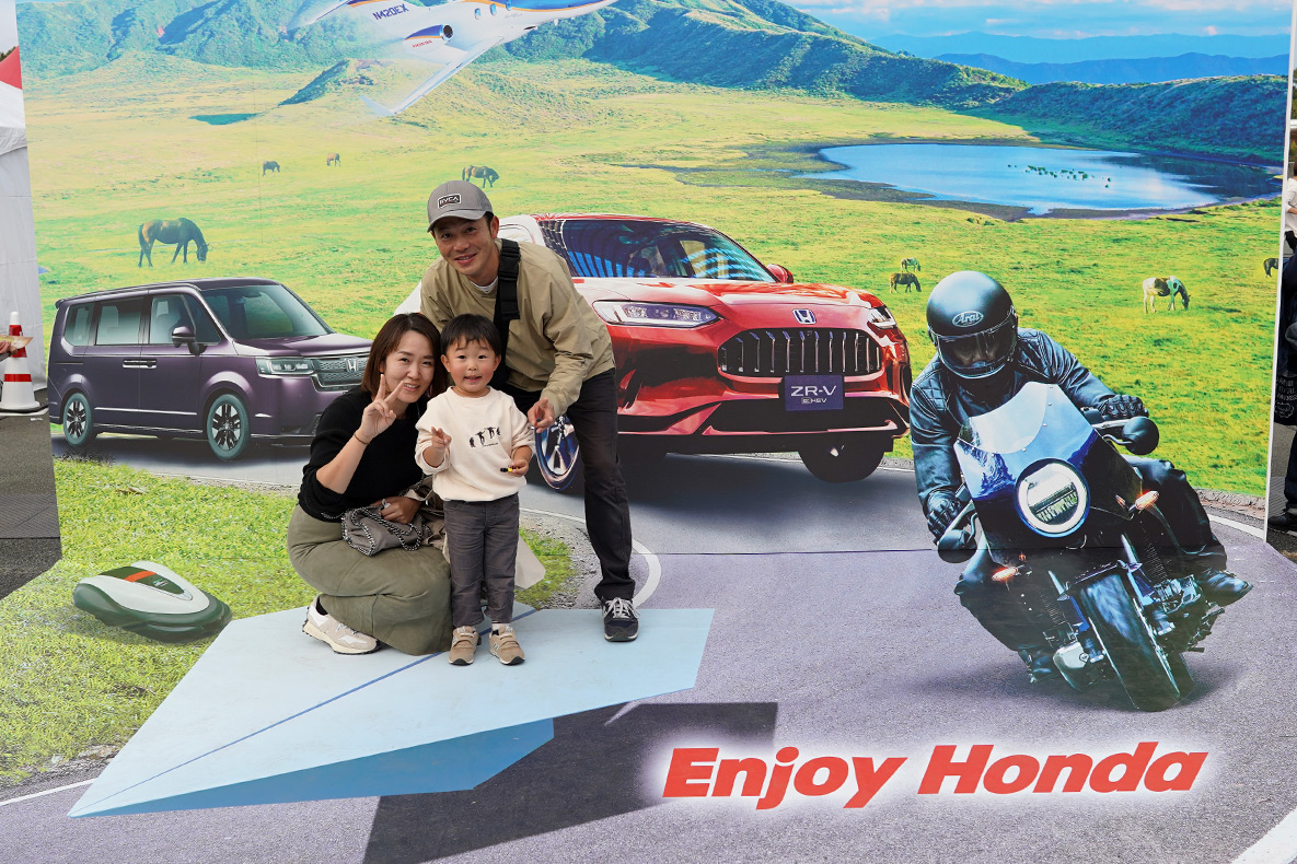 画像：Honda × トリックビジョン®