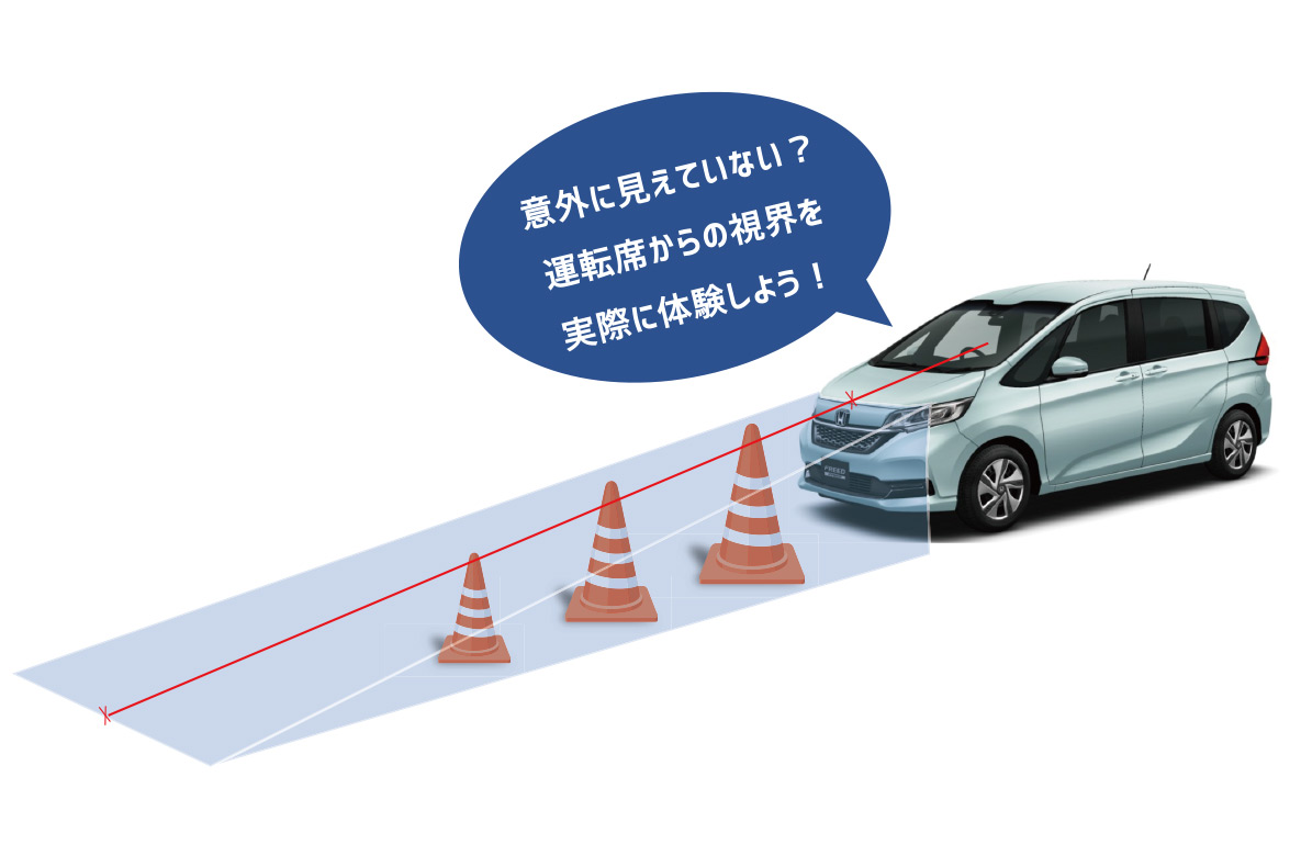 画像：交通安全体験コーナー